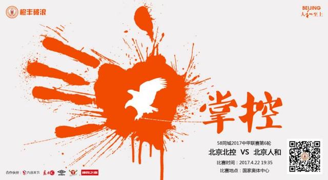 不过，我知道我必须做得更多，即使我已经32岁了，因为仅仅被征召是不够的，你必须在球场上配得上它。